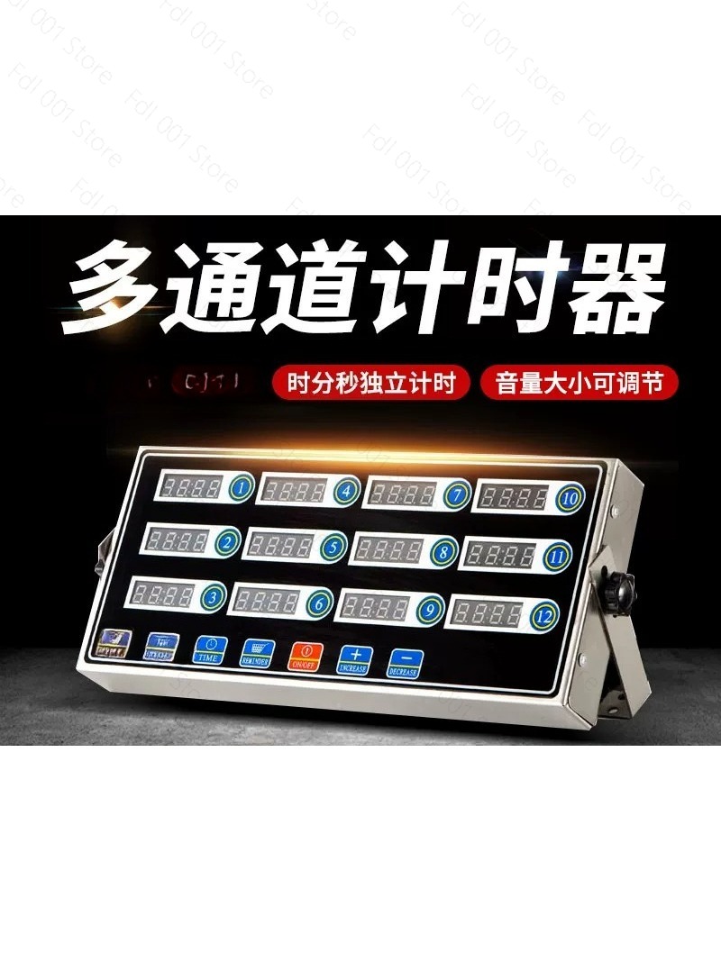 Timer Dapur Komersial 12 Salur - Commercial Kitchen For Baking ulasan dan harga