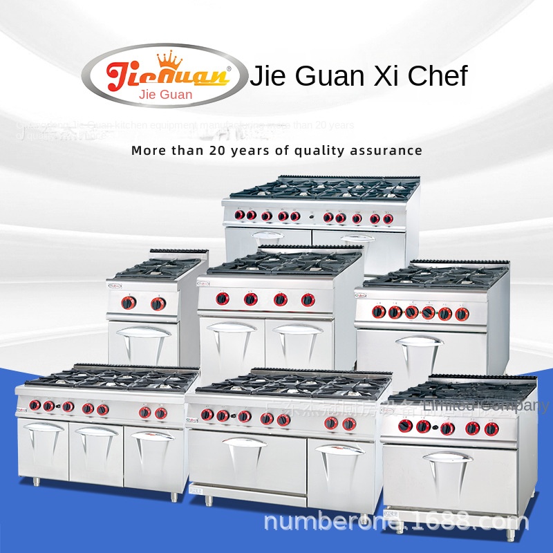 Kompor Gas Komersial Jie Guan  - Commercial Kitchen For Baking ulasan dan harga
