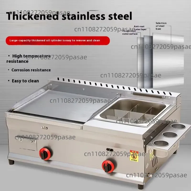 Mesin Penggoreng Steak Komersi - Commercial Kitchen For Baking ulasan dan harga