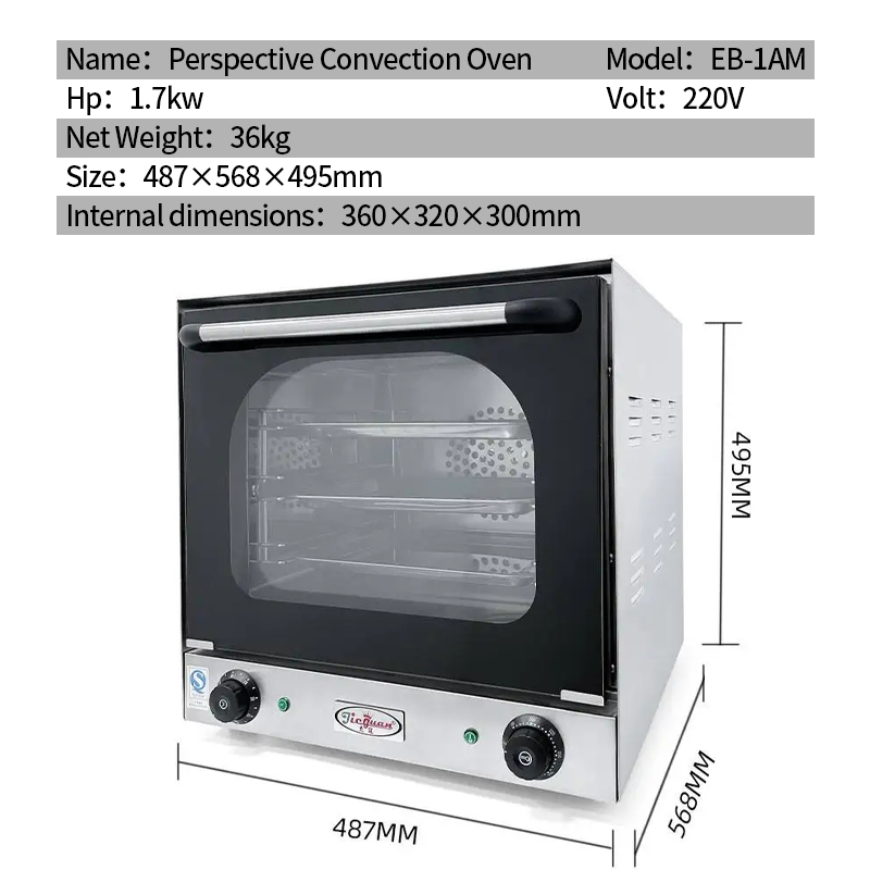 Peralatan Katering Dapur Oven  - Commercial Kitchen For Baking ulasan dan harga